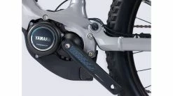 LAPIERRE OVERVOLT AM 5.5 2021 -Accessoires Vélo Soldes lapierre overvolt am 55 2021 6