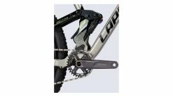 LAPIERRE ZESTY TR 3.7 2022 19 LAPIERRE ZESTY TR 3.7 2022 -Accessoires Vélo Soldes lapierre zesty tr 37 2022 5