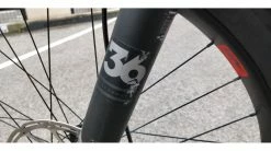 LAPIERRE E-ZESTY AM 9.0 2020 MODELE TEST -Accessoires Vélo Soldes lp20ezestyam90 43pp 4