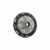 CASSETTE SHIMANO 12V 10/51DTS XTR