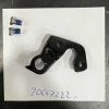 PATTE DE DERAILLEUR 2T SCOTT ADDICT/CR1 2 PATTE DE DERAILLEUR 2T SCOTT ADDICT/CR1 -Accessoires Vélo Soldes patte de derailleur 2t scott addict cr1